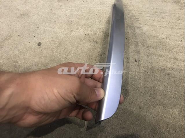 LR057638 Land Rover 