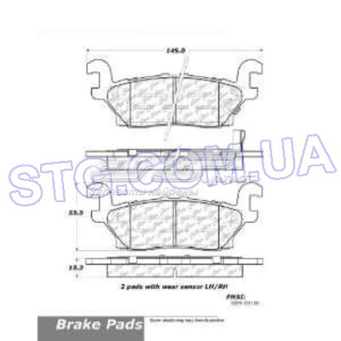 Задние тормозные колодки 10211200 Centric Parts