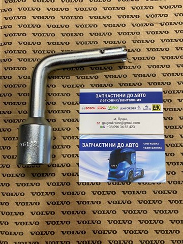 7421626783 Renault (RVI) 
