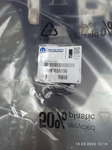 Купить 9845016980 Opel Ветровое стекло