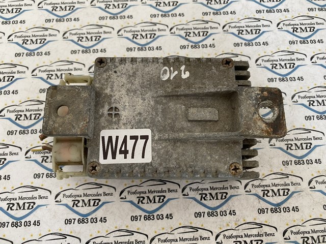 A0275457732 MERCEDES Regulador de velocidad del ventilador de refrigeración (unidad de control) original y equivalente