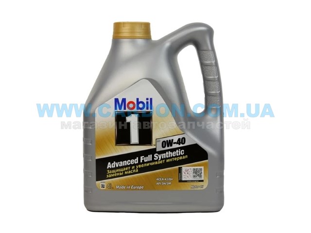  MOBIL33431 Mobil