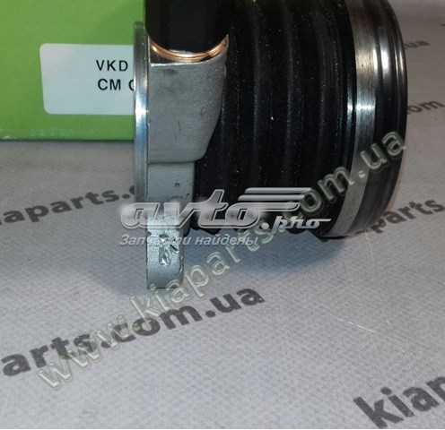 Купить VKD90232 VALEO Цилиндр сцепления в сборе с выжимным подшипником