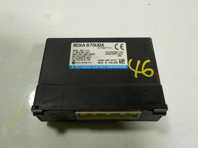 Купить BCKA675U0A Mazda 