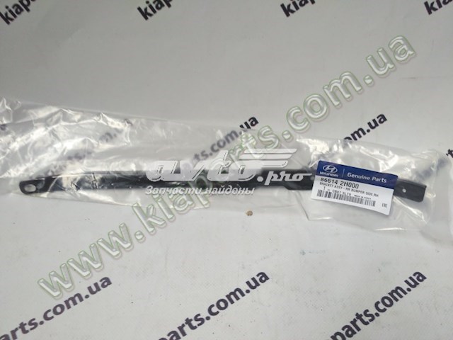 866142H000 Hyundai/Kia Правое крепление заднего бампера