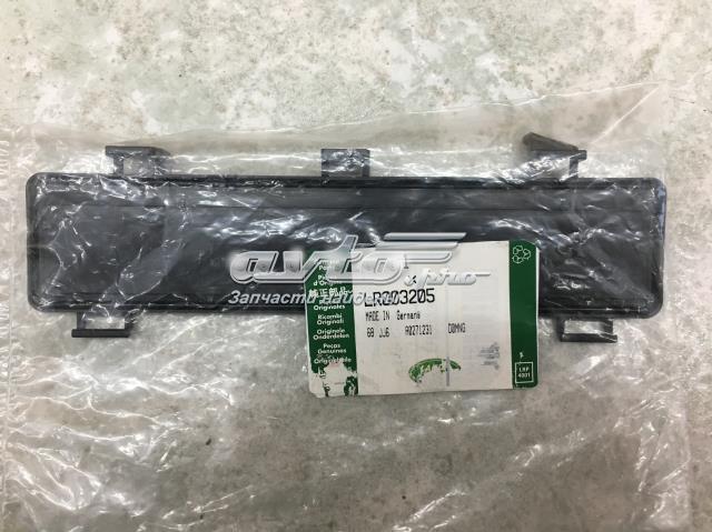 Купить 6G9N18797AA Volvo 