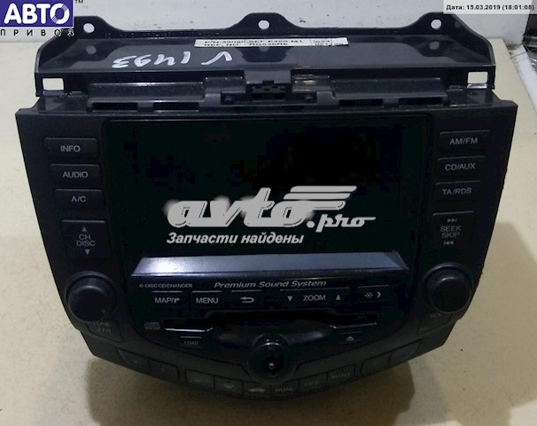 39050SEFE45ZA Honda 