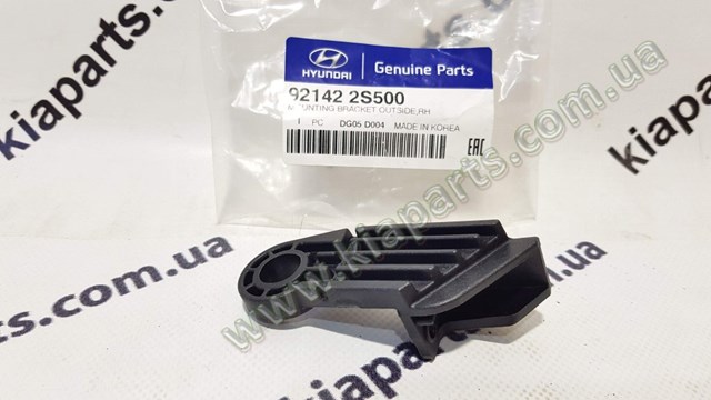 Руль Hyundai/Kia 56110A5362ASRDR цена, от 99.46 USD