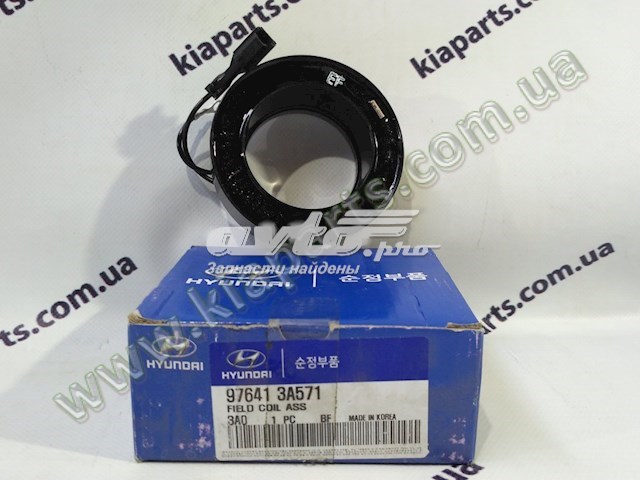Муфта (магнитная катушка) компрессора кондиционера Hyundai/Kia 976413A571