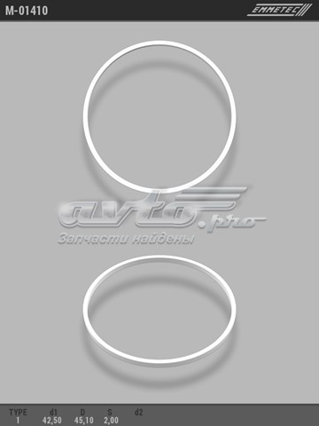 M01410 Emmetec 