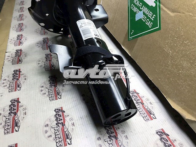  Land Rover LR070927 цена, от 574.77 USD