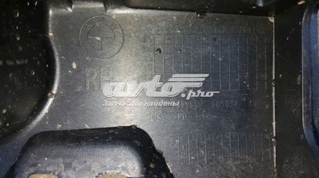 51777319856 BMW 