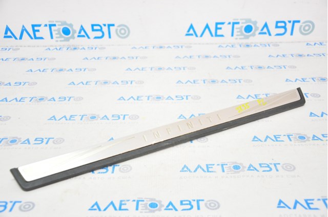  Nissan/Infiniti 769B13JA0A цена, от 5.07 USD