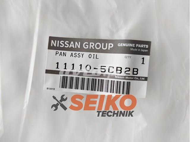 Купить 111105CB2B Nissan/Infiniti Поддон масляный картера двигателя, нижняя часть