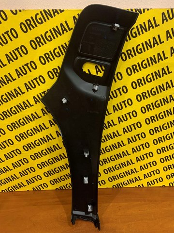  638749255R Renault (RVI)