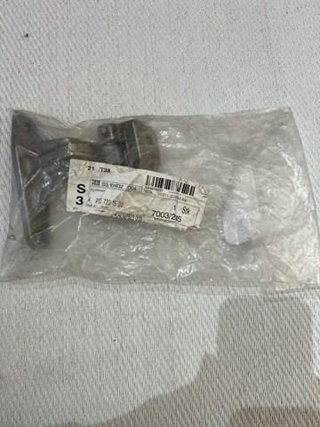 Купить A9107201500 Mercedes Петля передней двери, правой
