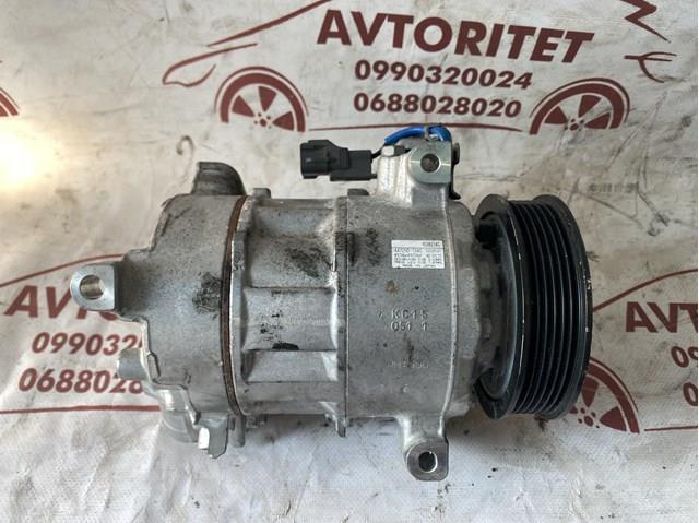  4472501340 Chrysler