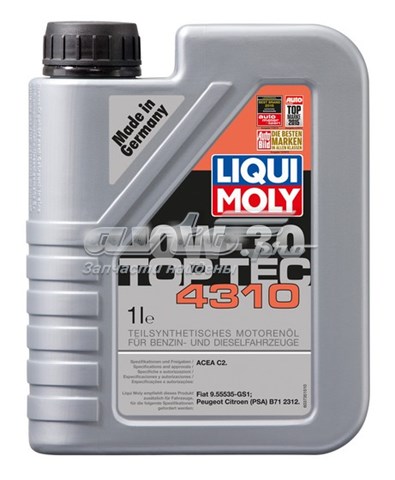 Масло моторное LIQUI MOLY 2361