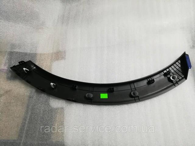 87742R2000 Hyundai/Kia 
