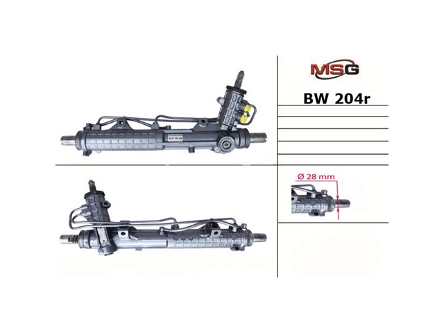 Купить BW204R MSG Рулевая рейка