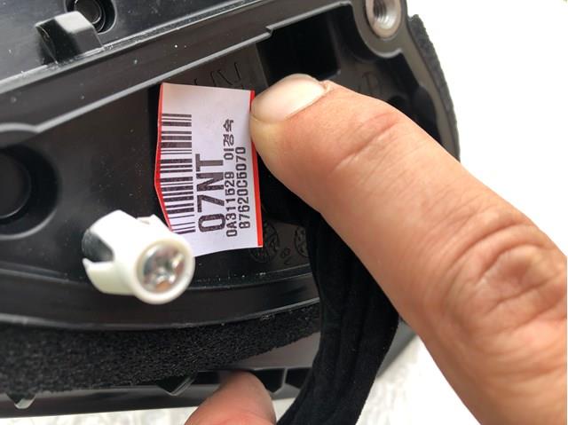 Купить 87620C5070 Hyundai/Kia Боковое зеркало заднего вида правое