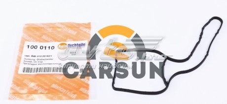 Сепаратор системы вентиляции картера Autotechteile 1000110 цена, от 2.90 USD
