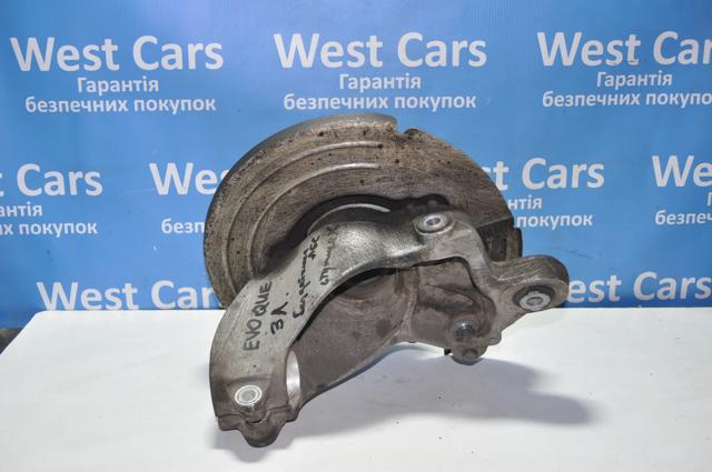 Кулак поворотный левый Land Rover LR068884