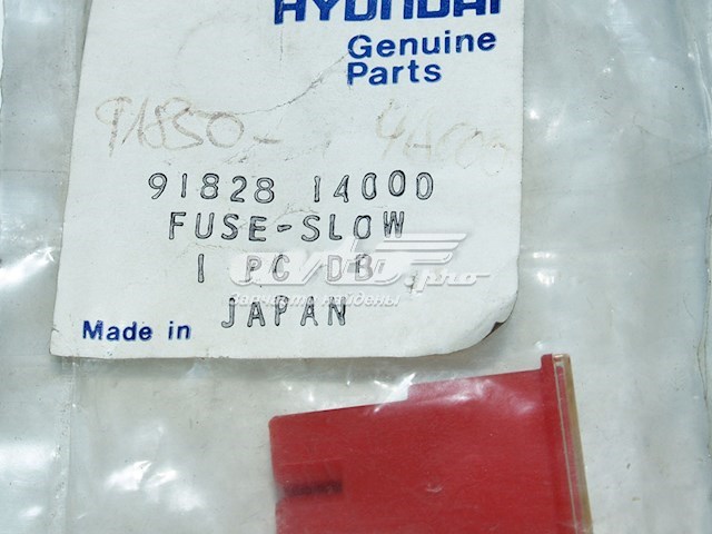  9182814000 Hyundai/Kia