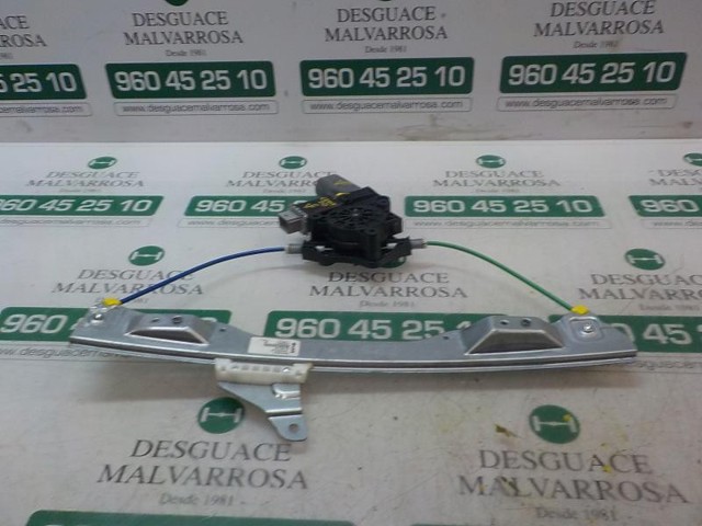 Стеклоподъемник передней правой двери 13447039 Opel