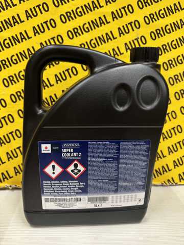 990F0ECSC2005 SUZUKI Liquido refrigerante original y equivalente
