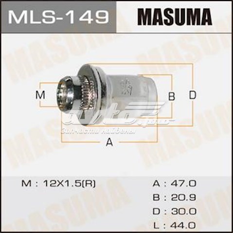 Гайка колеса MASUMA MLS149