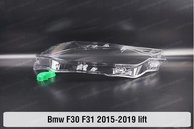 Купить 63117365597 BMW Фара левая передняя