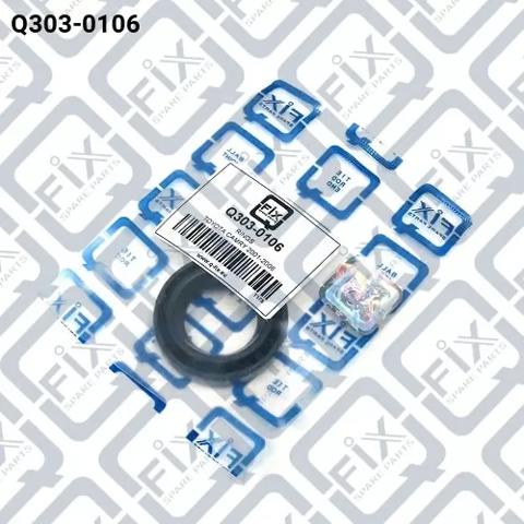 Q3030106 Q-fix Прокладки свечных колодцев