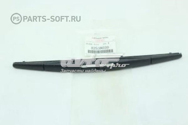 ZV332A Щетка стеклоочистителя заднего стекла ZZVF ZV332A