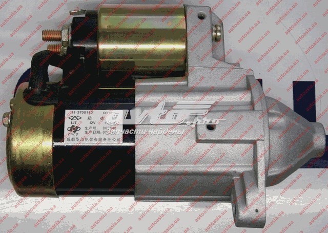 Стартер SMD356178 China