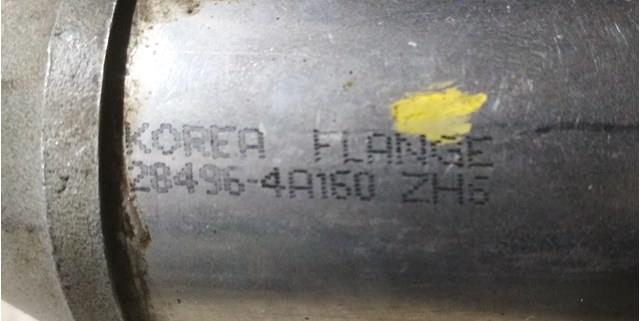  Hyundai/Kia 284964A160 цена, от 5.72 USD