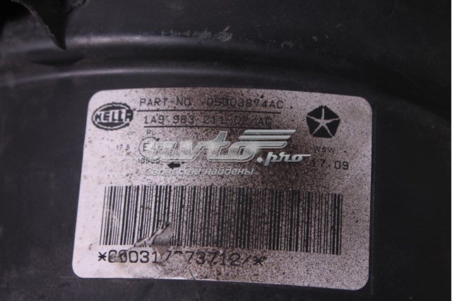 Купить 05303874AC Chrysler Фара основная правая