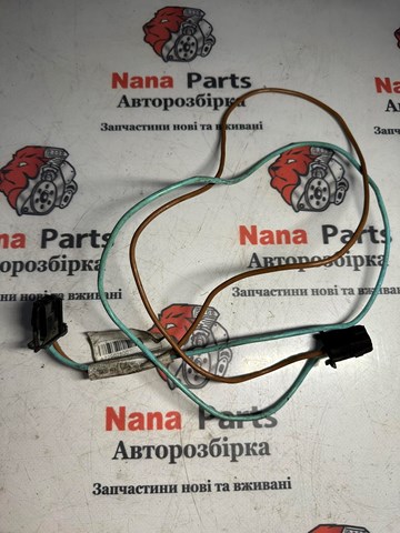 Renault (RVI) A72902800 цена, от 6.33 USD