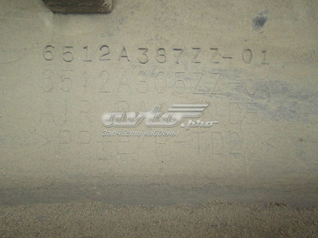 Купить 6512A387ZZ01 Mitsubishi 