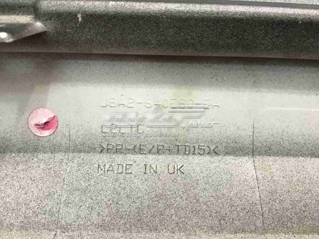  Land Rover LR093579 цена, от 139.36 USD