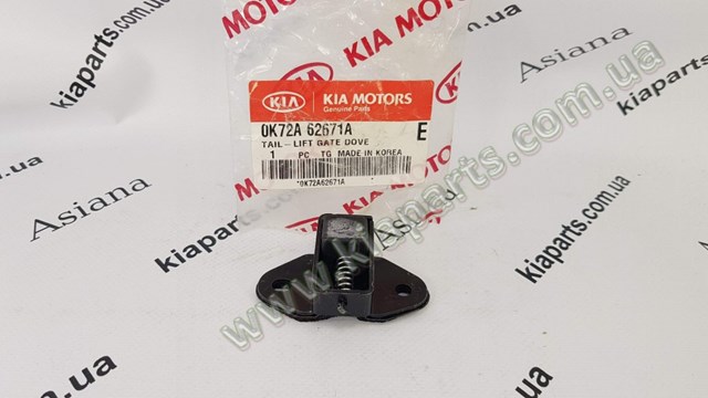 0K72A62671A Hyundai/Kia 