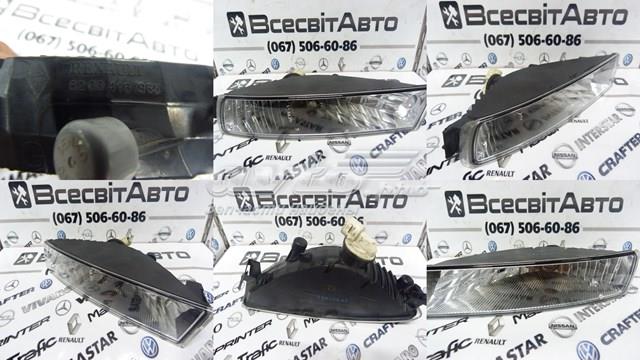 Левый указатель поворота Renault (RVI) 8200416985 цена, от 15.63 USD