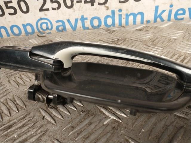  Mitsubishi MR556247 цена, от 63.35 USD