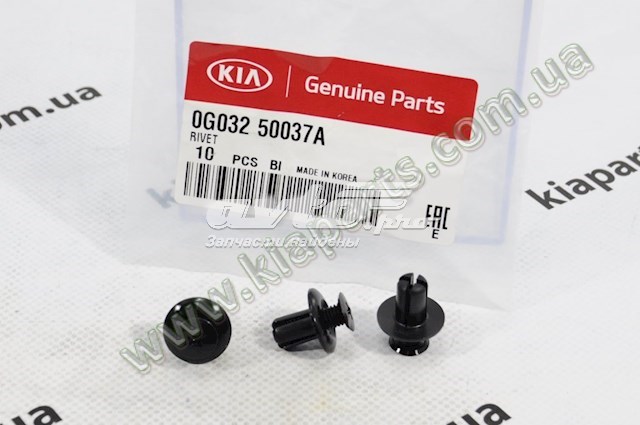  Hyundai/Kia 0G11328156 цена, от 1.95 USD