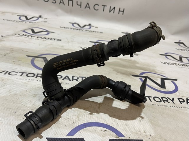 4G0145920C VAG 
