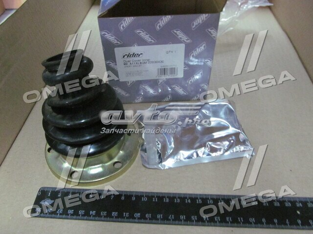 Купить RDA11XLB3AF2203043C Rider Пыльник гранаты внутренний, передней полуоси