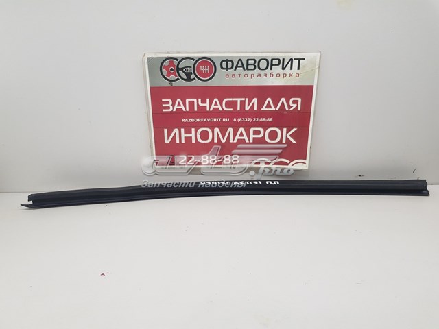 4G0837479 VAG 