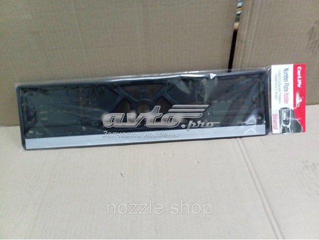  Carlite NH03 цена, от 1.74 USD