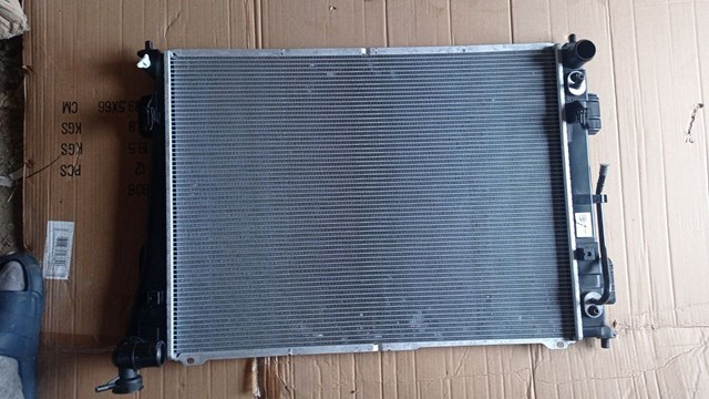 Купить 253103S850 HCC Радиатор водяной