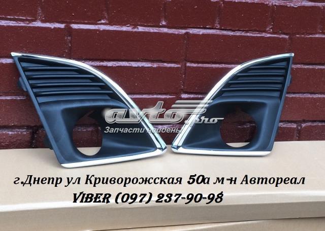 Купить FP1714992 FPS Решетка бампера переднего правая